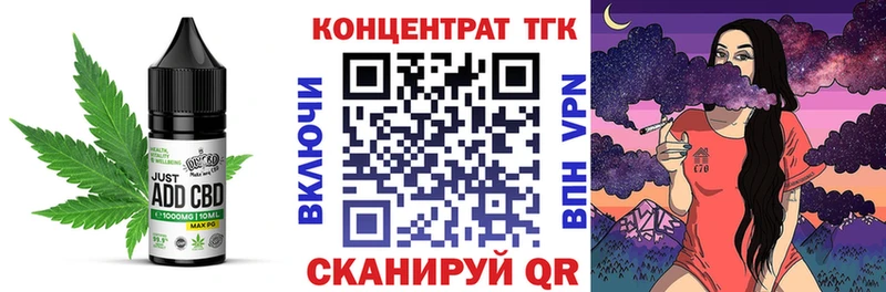 Canna-Cookies марихуана  купить наркоту  блэк спрут   Фролово 