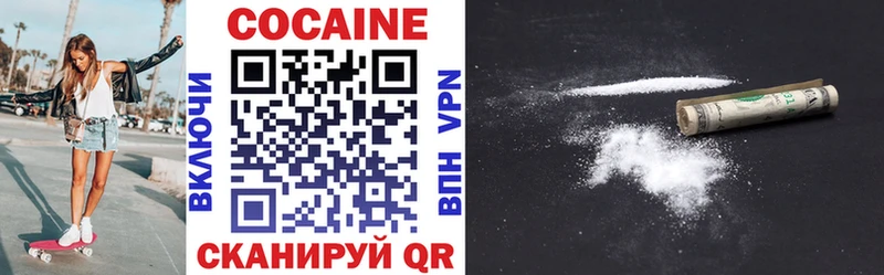 сайты даркнета какой сайт  Фролово  COCAIN Боливия 