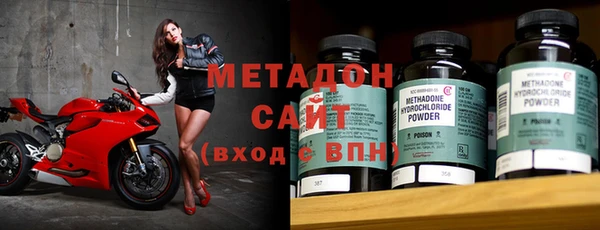 mix Верхний Тагил