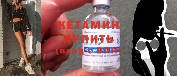 mix Верхний Тагил