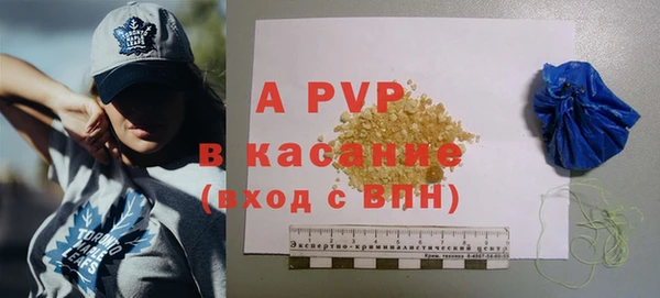 mix Верхний Тагил
