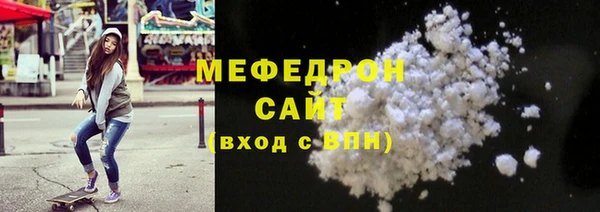 mix Верхнеуральск