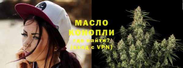 mix Верхнеуральск