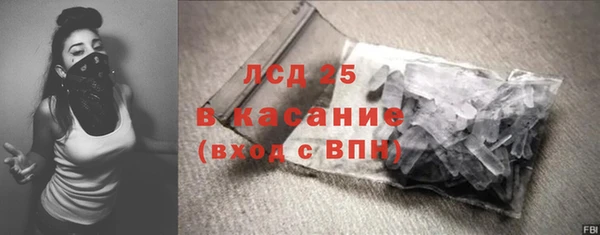 mix Верхнеуральск
