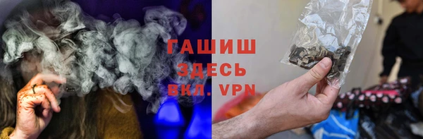 а пвп мука Сосновый Бор