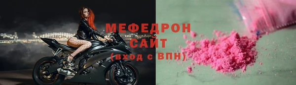каннабис Верея