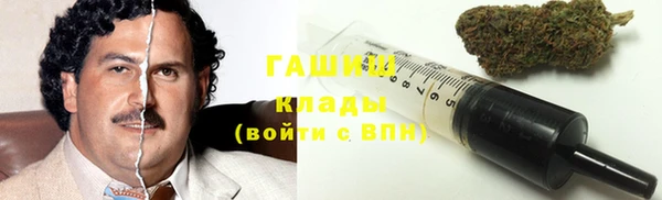 mix Верхнеуральск