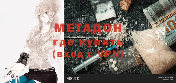 а пвп мука Сосновый Бор
