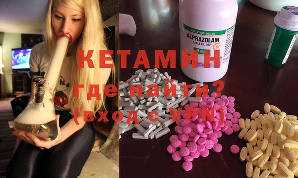 mix Верхнеуральск