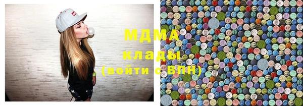 mix Верхний Тагил
