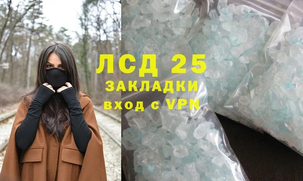 mix Верхний Тагил
