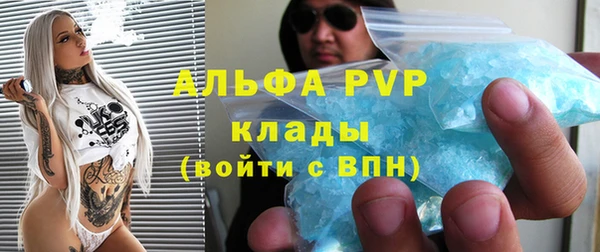 mix Верхнеуральск