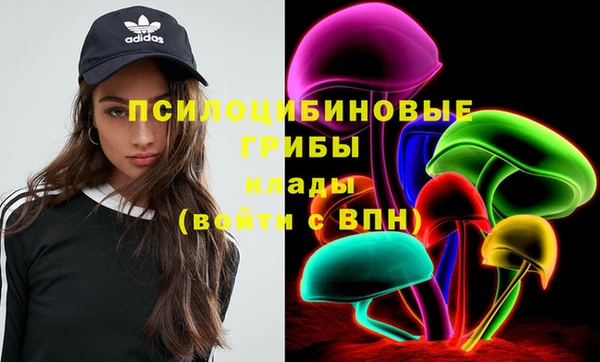 mix Верхнеуральск
