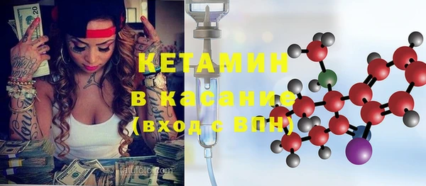 mix Верхнеуральск