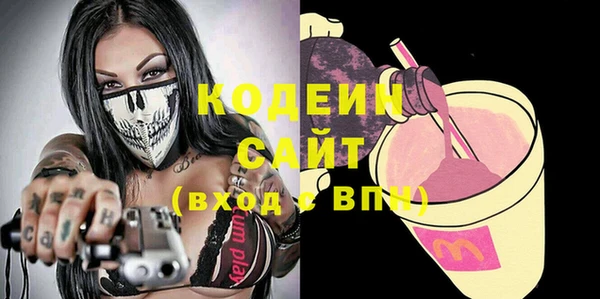 mix Верхний Тагил