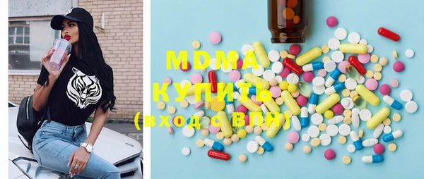 каннабис Верея