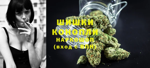 mix Верхний Тагил