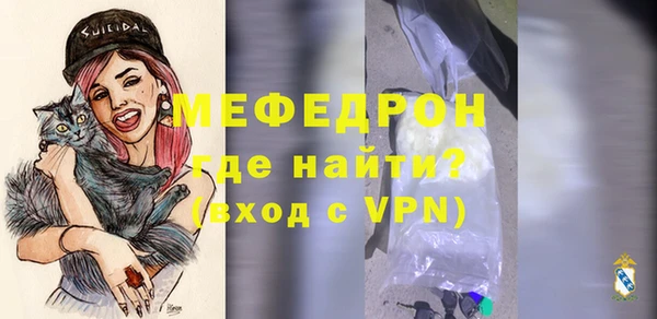 mix Верхний Тагил