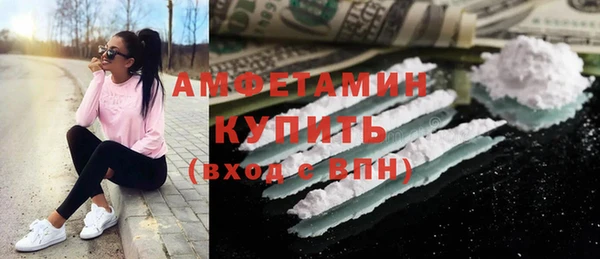 mix Верхний Тагил