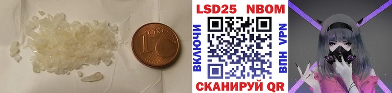 Лсд 25 экстази ecstasy  Фролово 
