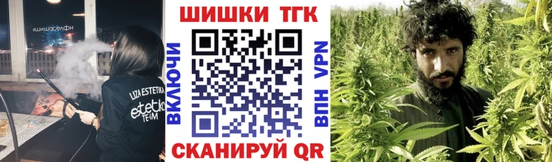 Канабис сатива  МЕГА онион  Фролово  где купить наркоту 